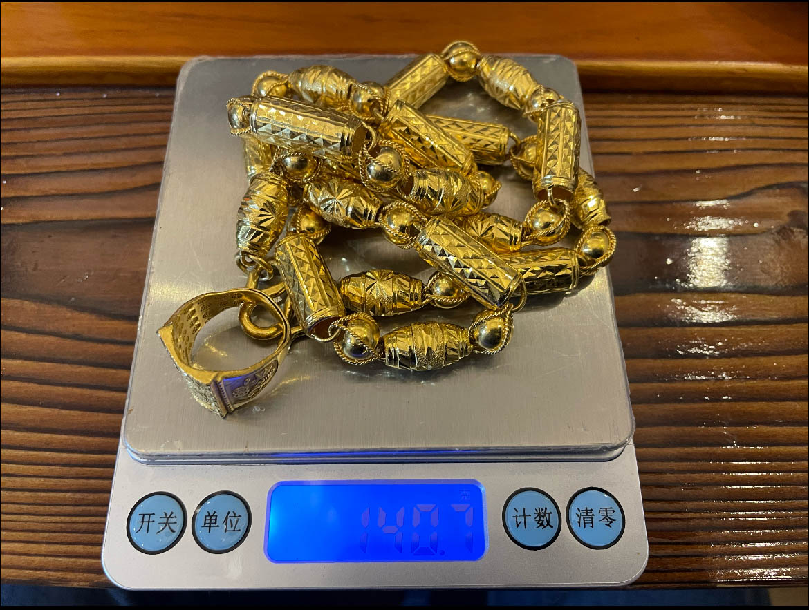 黄金典当