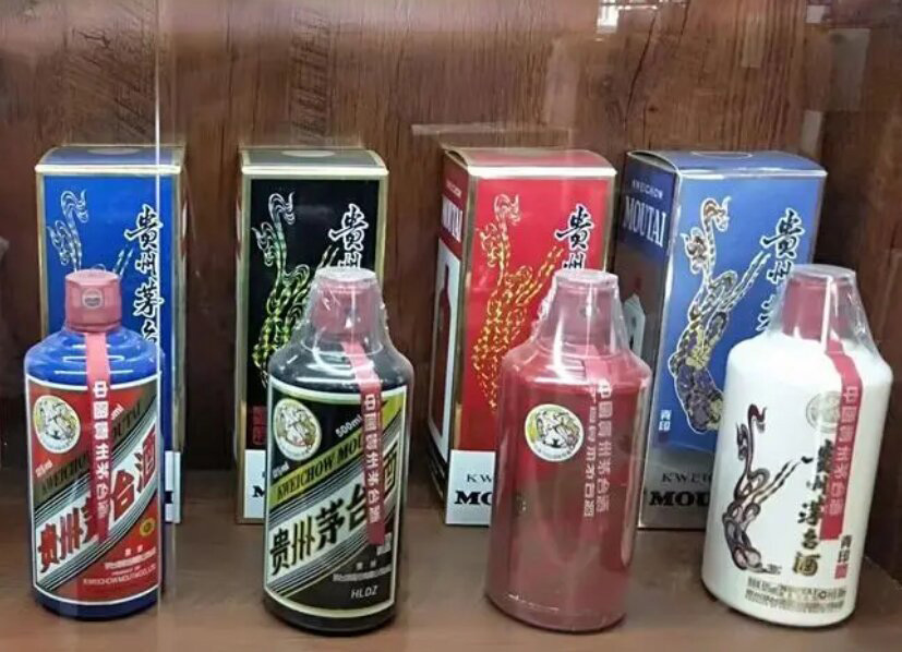 名酒回收