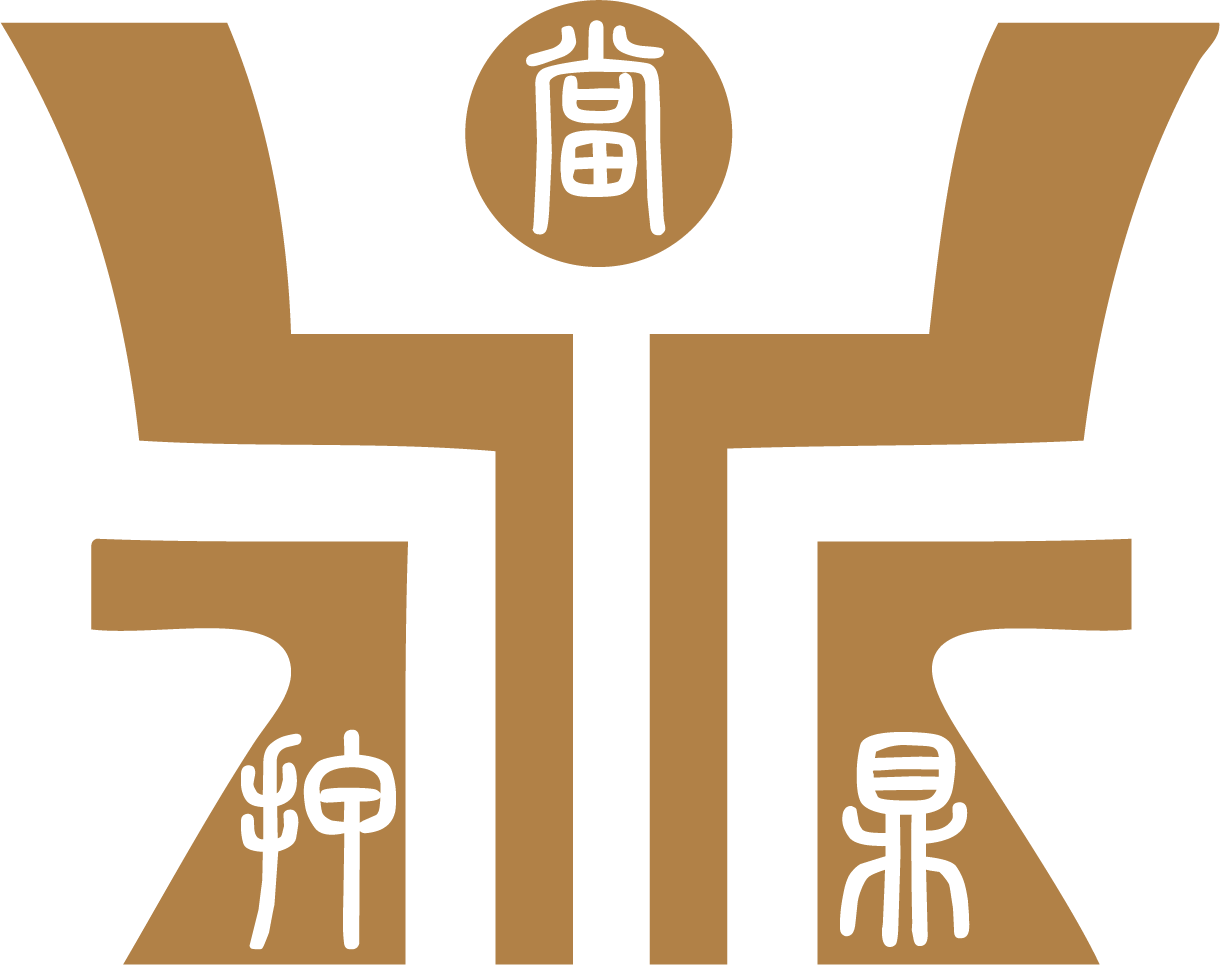 回收烟酒